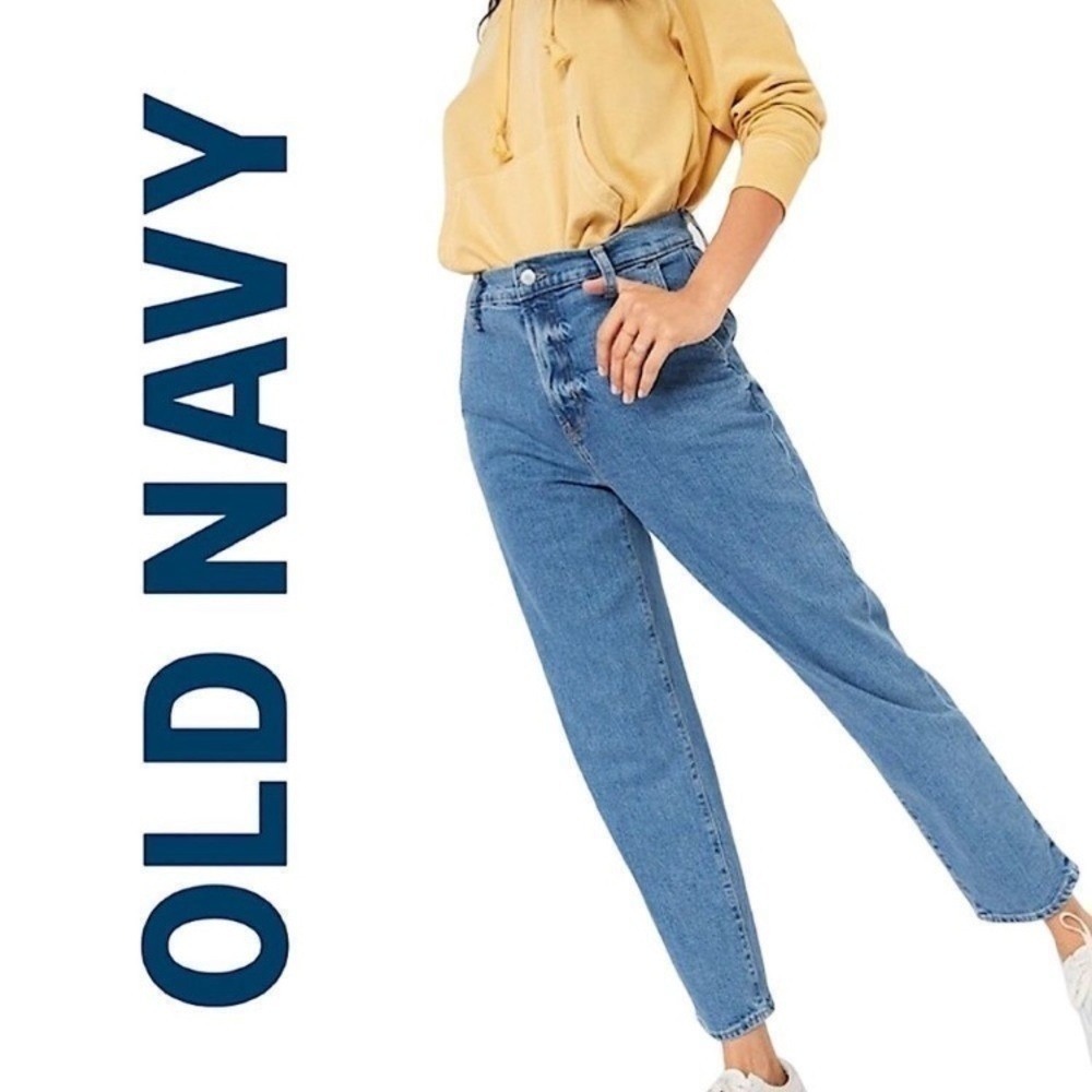OLD NAVY Sky Hi Straight Leg Jeans Extra high‎ rise Size 0 medium Wash